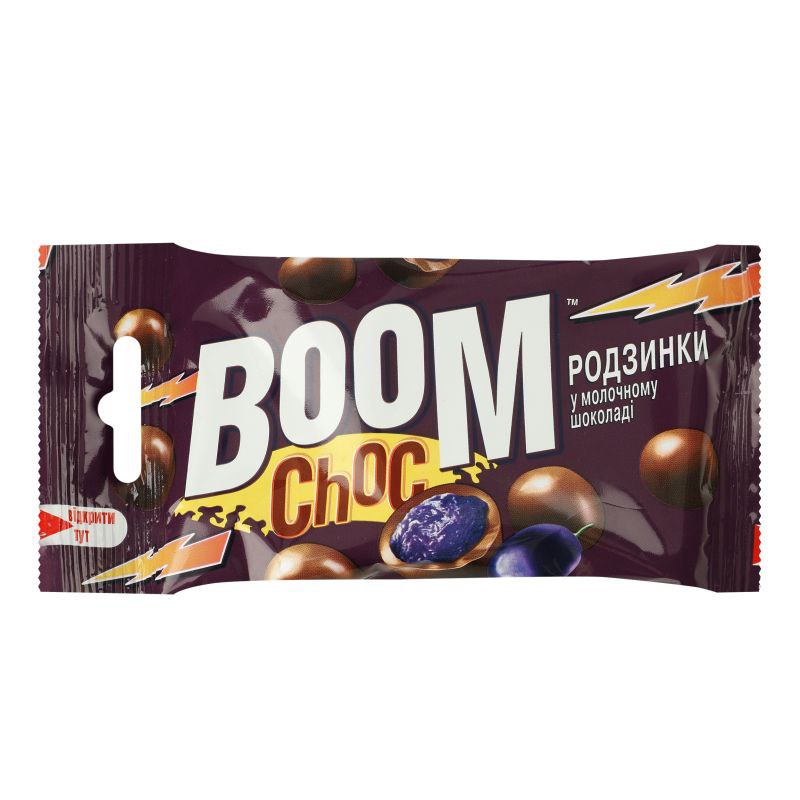 Драже BOOM CHOK родзинки в молочному шоколаді 45г